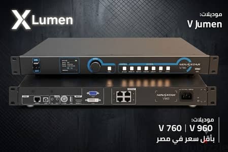 العباسيه القاهره