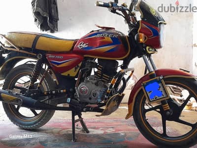بكسر بحاله فوق الممتاز
