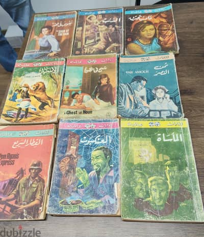 روايات عالميه