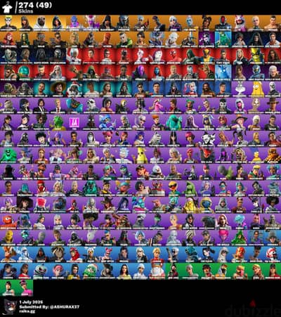 حساب فورتنايت بيع او بدل