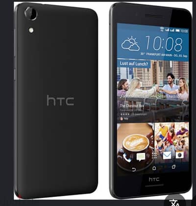 HTC موديل اخر
