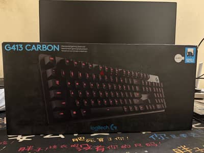 Logitech G413