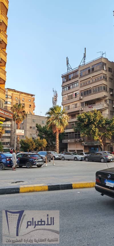 شقة خلف مستشفى الهلال بحي العجوزه للبيع