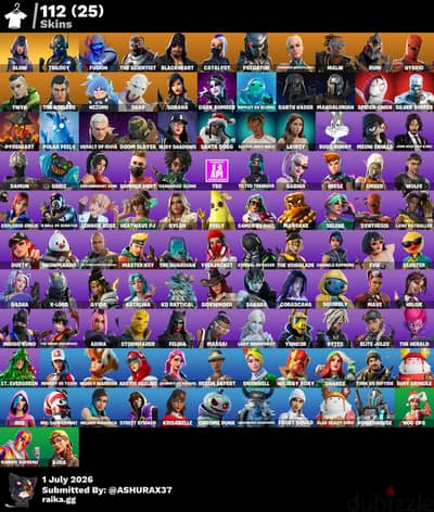 حساب فورتنايت بيع او بدل