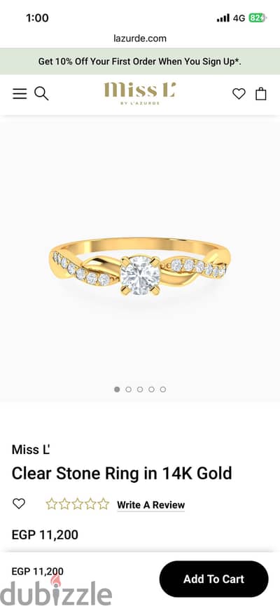 خاتم ذهب لازوردي ميس ال miss l’ gold ring