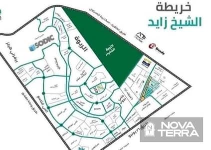Prime compound land for sale in Sheikh Zayed with an approved ministerial decree.  Area: 19,600 square meters.
