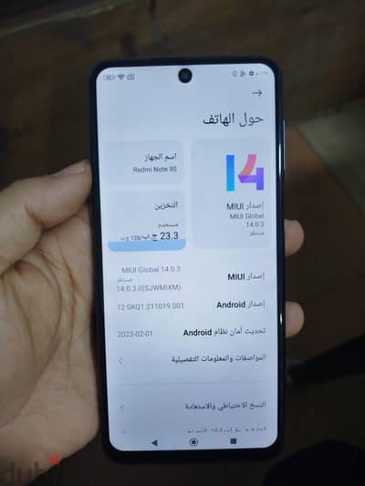 Xiaomi Redmi Note 9 Pro