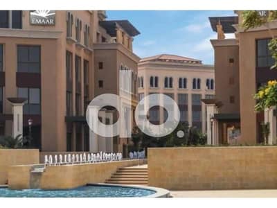 محل تجاري للبيع بمساحة 120 متراً مربعاً (داخلي) + 180 متراً مربعاً (خارجي) في "ميفيدا إعمار" - القاهرة الجديدة (التجمع الخامس).
