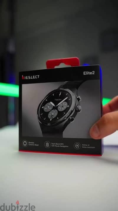كيسلكت ايليت 2 kislect elite