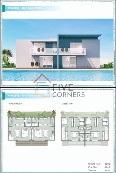 twin house resale  direct view lagoon fully finished in Fouka Bay North Coast Ras El Hekma prime location