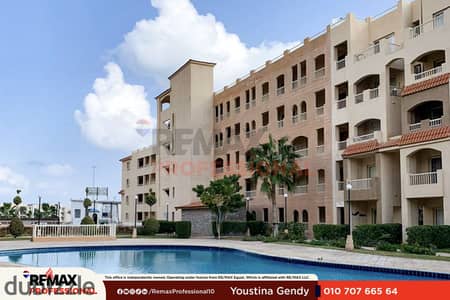 Open view of the landscape and swimming pool in the heart of Sidi Abdel Rahman