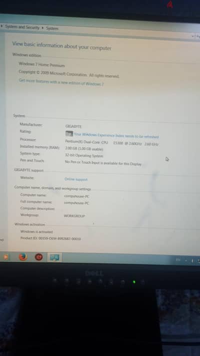 كيسة كمبيوتر  السعر مناسب وبيع مستعجل ١٥٠٠ ياريت بس إلى يشترى علطول