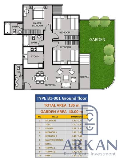 135sqm Ground Floor Apartment with a Private Garden in a Compound with Delivery in 1 Year on Clubs Street, Hadayek October – Next to Sun Capital TA