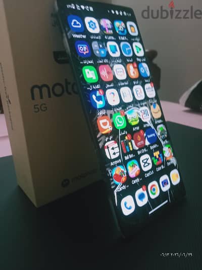 موتورولا موتو جى 85