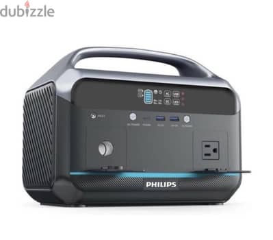 Philips Portable Power Station 300Wh DLP8033B/93