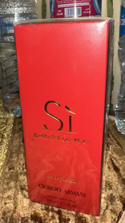 Giorgio Armani Si Original New In Package