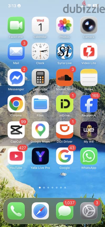 ايفون ١١ برو ماكس ٢٥٦