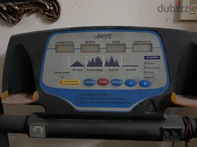 amfl treadmill