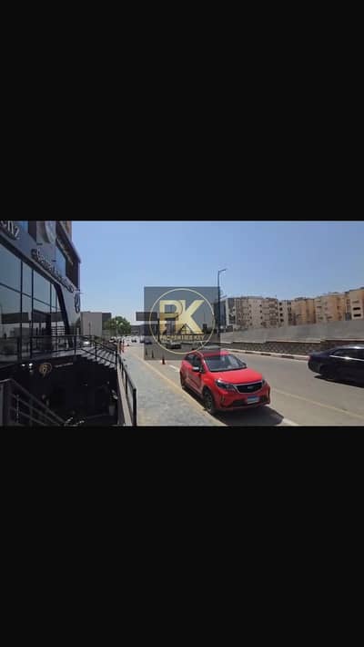 شيراتون المطار – طريق الأوتوستراد، القاهرة Airport – Autostrad Road, Cairo