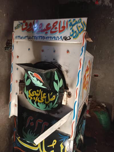 تصنيع لب