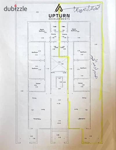 Apartment for sale in Al-Andalus - ground floor with garden - rare location in front of HelioPolis star and on Mohammed Naguib axis