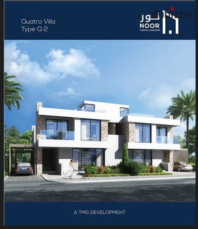 Quad villa for sale on an installment plan in Noor City.