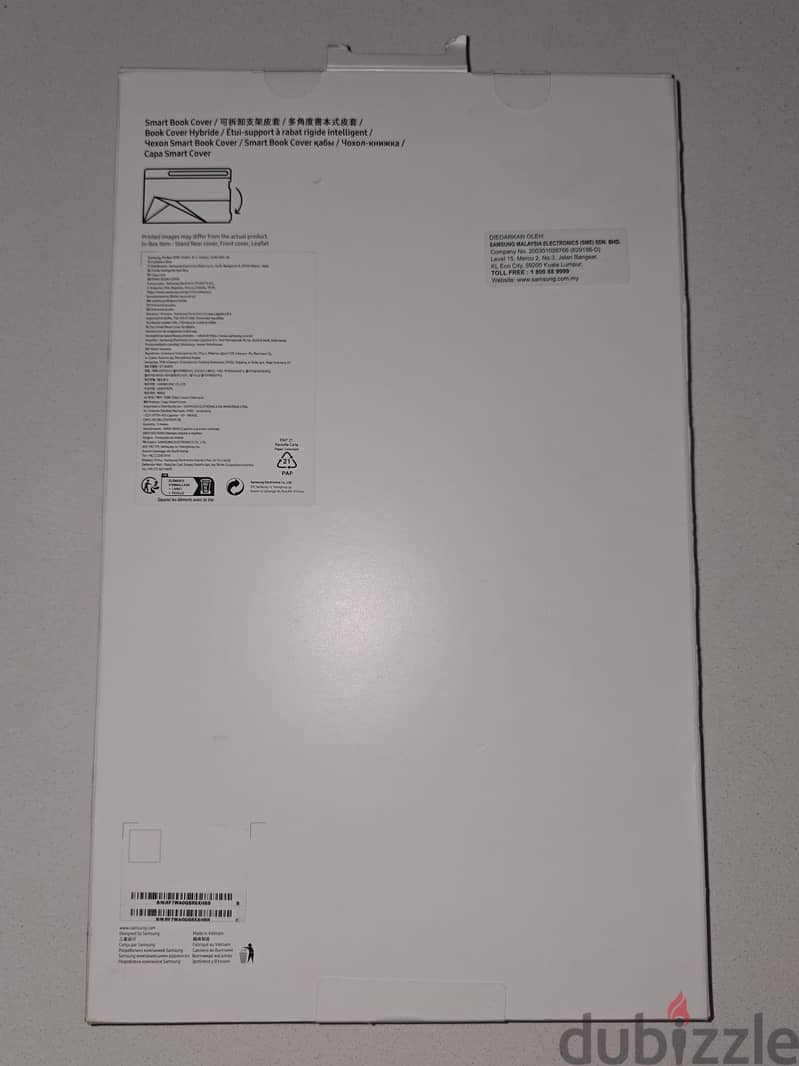 Galaxy Tab S9+/S9 FE+ case 1
