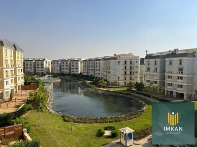 Open view apartment for sale with landscape and lagoon views at the lowest price, with flexible installment plan over 10years, located in **Hyde Park