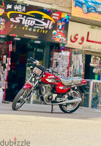 موتوسيكل