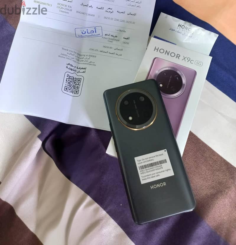 Honor 9Xc 6