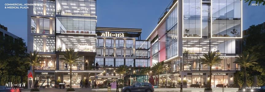 محل تجاري للبيع في Allora Hub Mall – الشيخ زايد