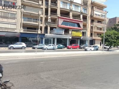 معرض للبيع في المعادى