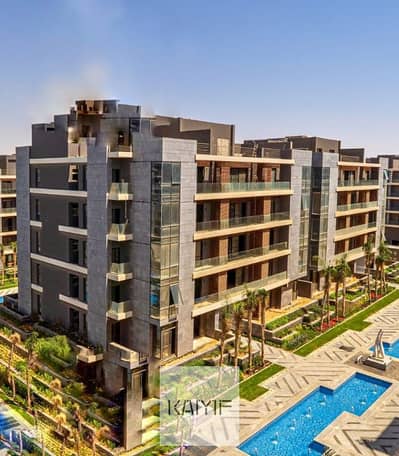شقة للبيع في الباتيو أورو  El Patio Oro بموقع مميز نصف تشطيب تصميم عصري داخل كمبوند راقي فرصة رائعة للسكن أو الاستثمار