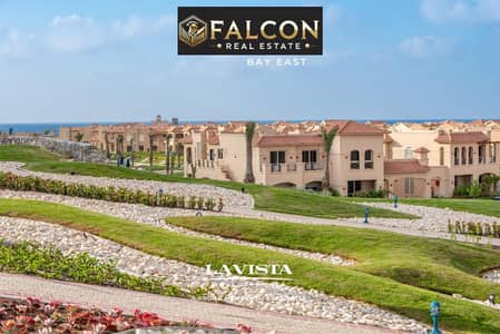 شاليه للبيع بتشطيب الترا سوبر لوكس بفيو مميز على البحر و pools فى لافيستا باى ايست _ lavista bay east فى اميز لوكيشن فى رأس الحكمه بالقرب من دوس