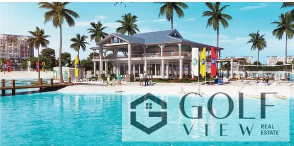 For sale, i-villa garden, 235 sqm, in Mountain View iCity, New Cairo, Lagoon phase, first row, Lagoon (Mountain View iCity), minimum remaining and tot