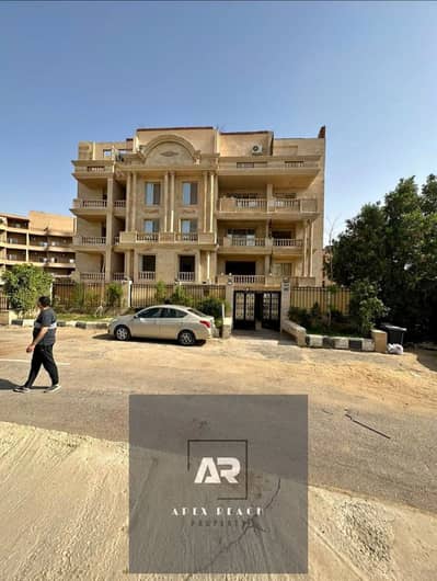Cheapest apartment for sale in Al-Narges Villas - Fifth Settlement