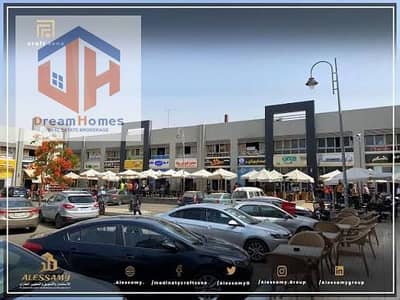 Opportunity to rent two shops in the Kraft Zone with diverse activities, finished, Block 2   103  92    42