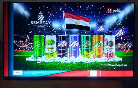 LG55SMART 4k NanoCell