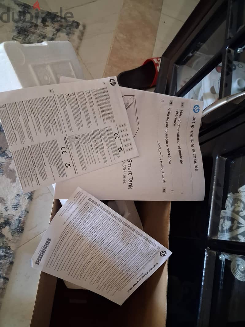 printer hp smart 581 2