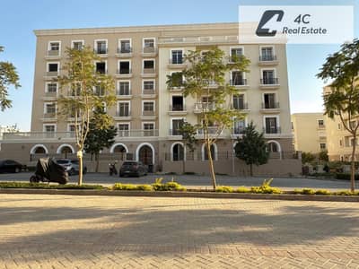 The best layout in the Centerville phase 246 m apartment ready fready to move 4 bedrooms and a nanny's room for sale in Hyde Park Compound The best layout in the Centerville phase 246 m apartment ready fready to move 4 bedrooms and a nanny's room for sale in Hyde Park Compound