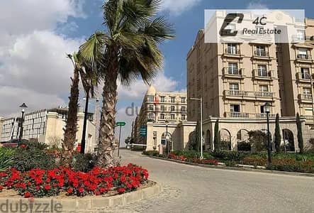 افضل تقسيمة فى مرحلة سنتر فيل مساحة 246 م شقة استلام فوري 4 غرف نوم وغرفة ناني للبيع فى كمبوند هايد بارك التجمع الخامس Hyde Park New Cairo