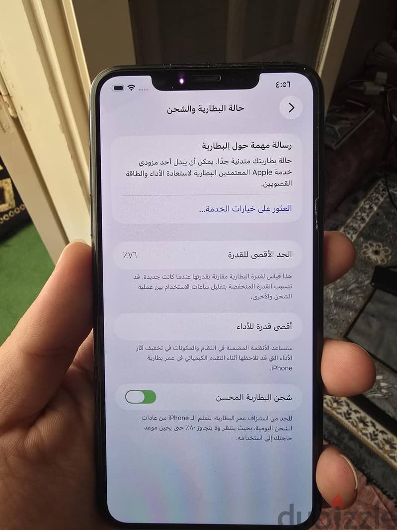 Apple - iPhone 11 pro max 2