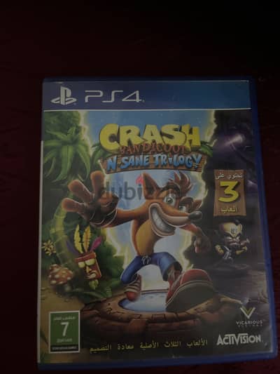 Crash bandicot trilogy عربي