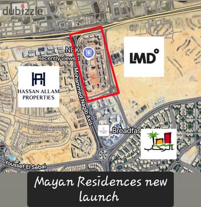 165sqm fully finished apartment for sale ready for viewing in Mayan Compound New Cairo on Suez Road in Fifth Settlement near Swan Lake Residence by H
