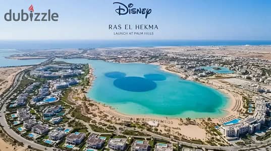Fully finished Twin House for sale in the best location at Hacienda Ras Al Hikma, only 5% DP and equal installments up to 10 years