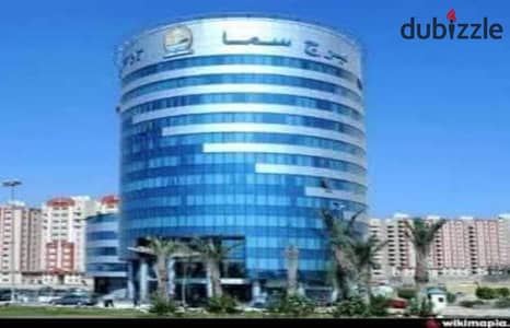 Apartment for sale in Sama Compound on Maadi Ring Road, Super Lux, with a garden view and a special price.