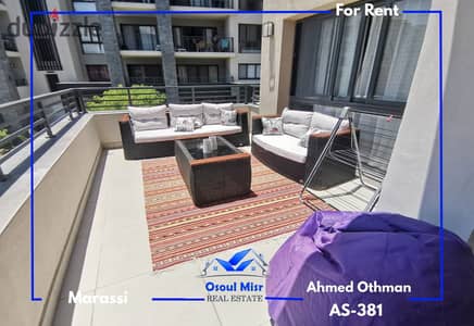 Chalet for rent - Marassi Marina 1 - North Coast