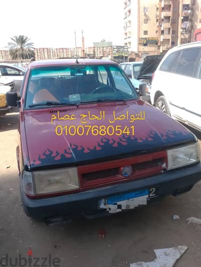 Fiat Shahin 2008