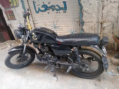 موتسكل حوا uk