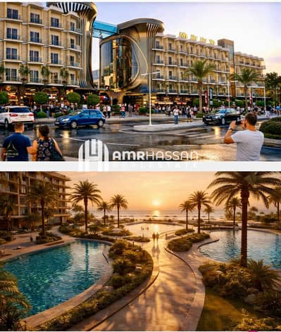 استثمر في أول سكاي بول بمصر! وحدتك في  الغردقة